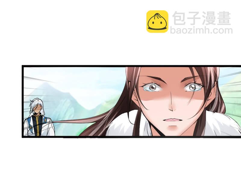 第八十一章-第81话