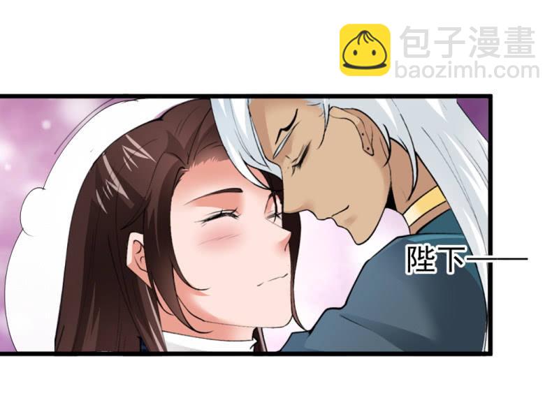 第八十三章-第83话