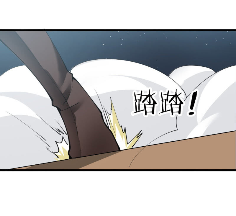 第八十五章-第85话