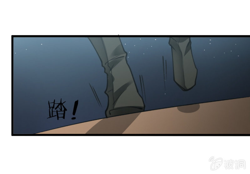 第八十五章-第85话