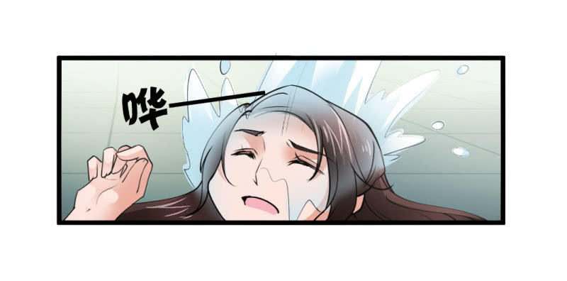 第八十七章-第87话