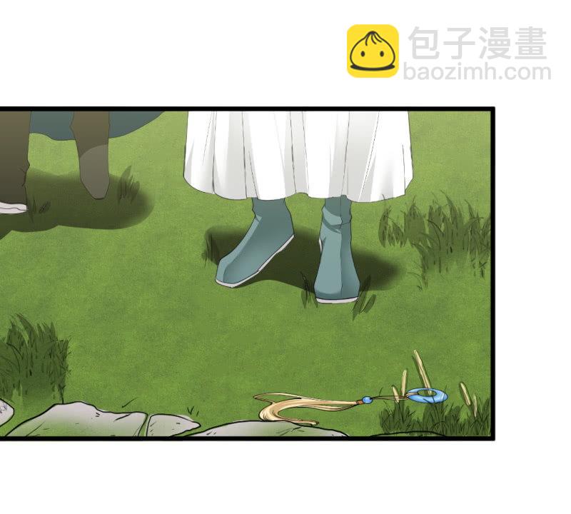 第八十七章-第87话