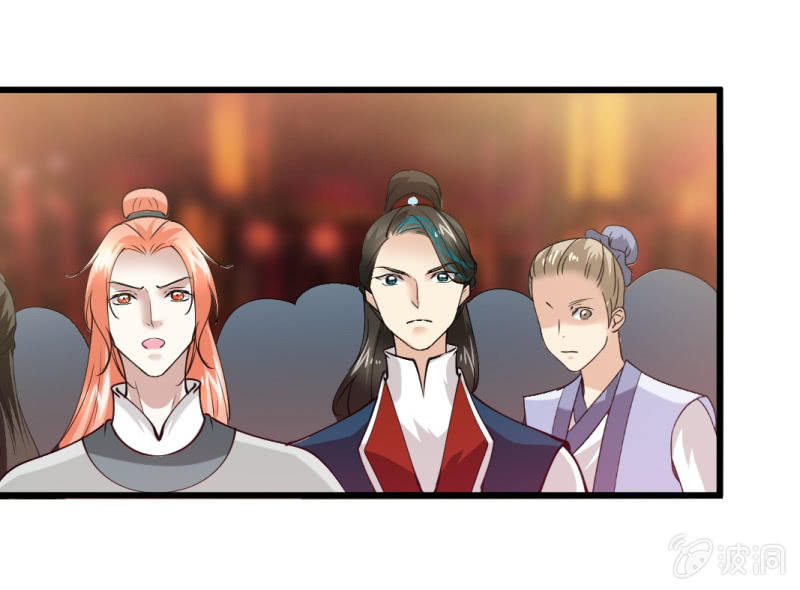 第九十三章-第93话