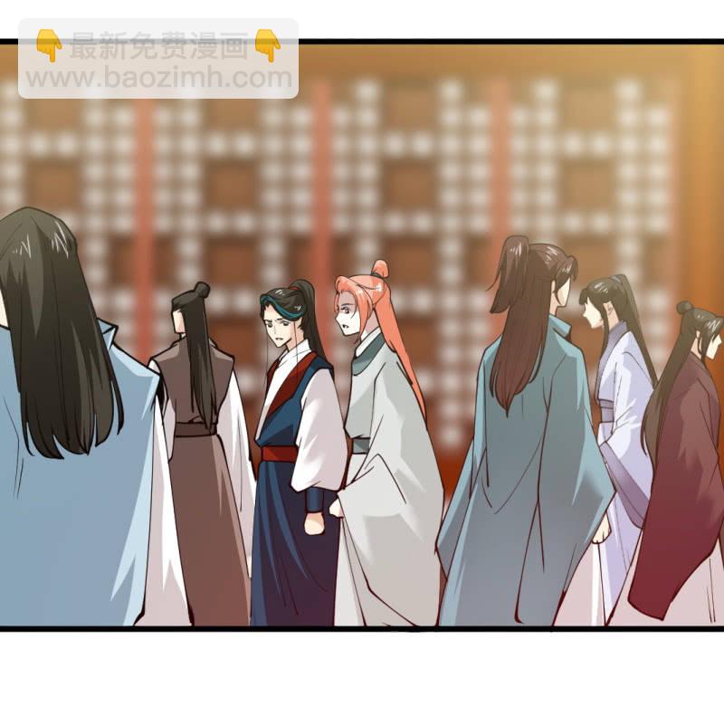 第九十三章-第93话