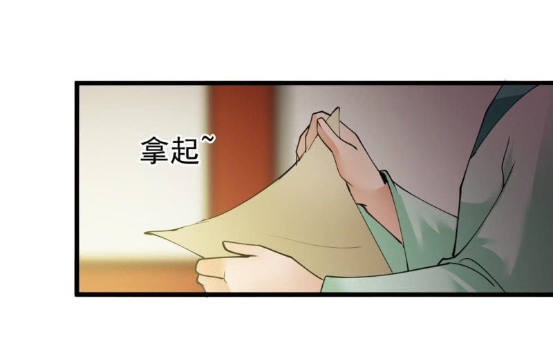 第九十五章-第95话