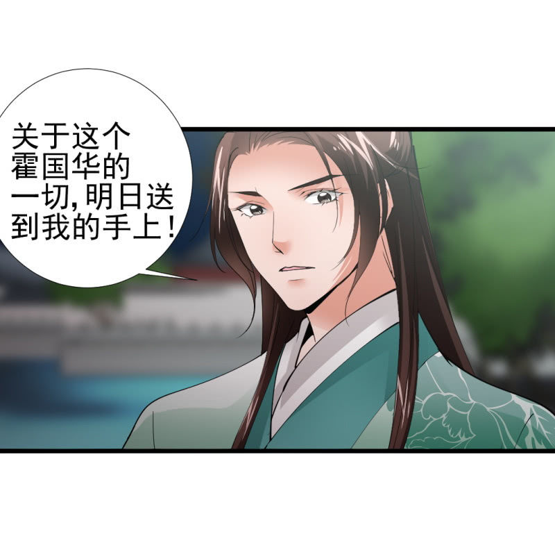第九十五章-第95话