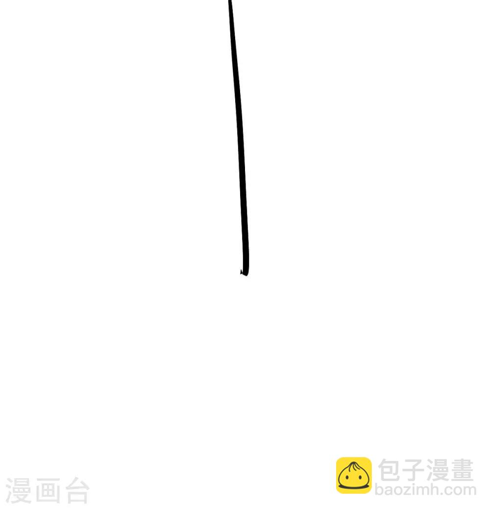 第25话 总裁该补补身体了-第27话
