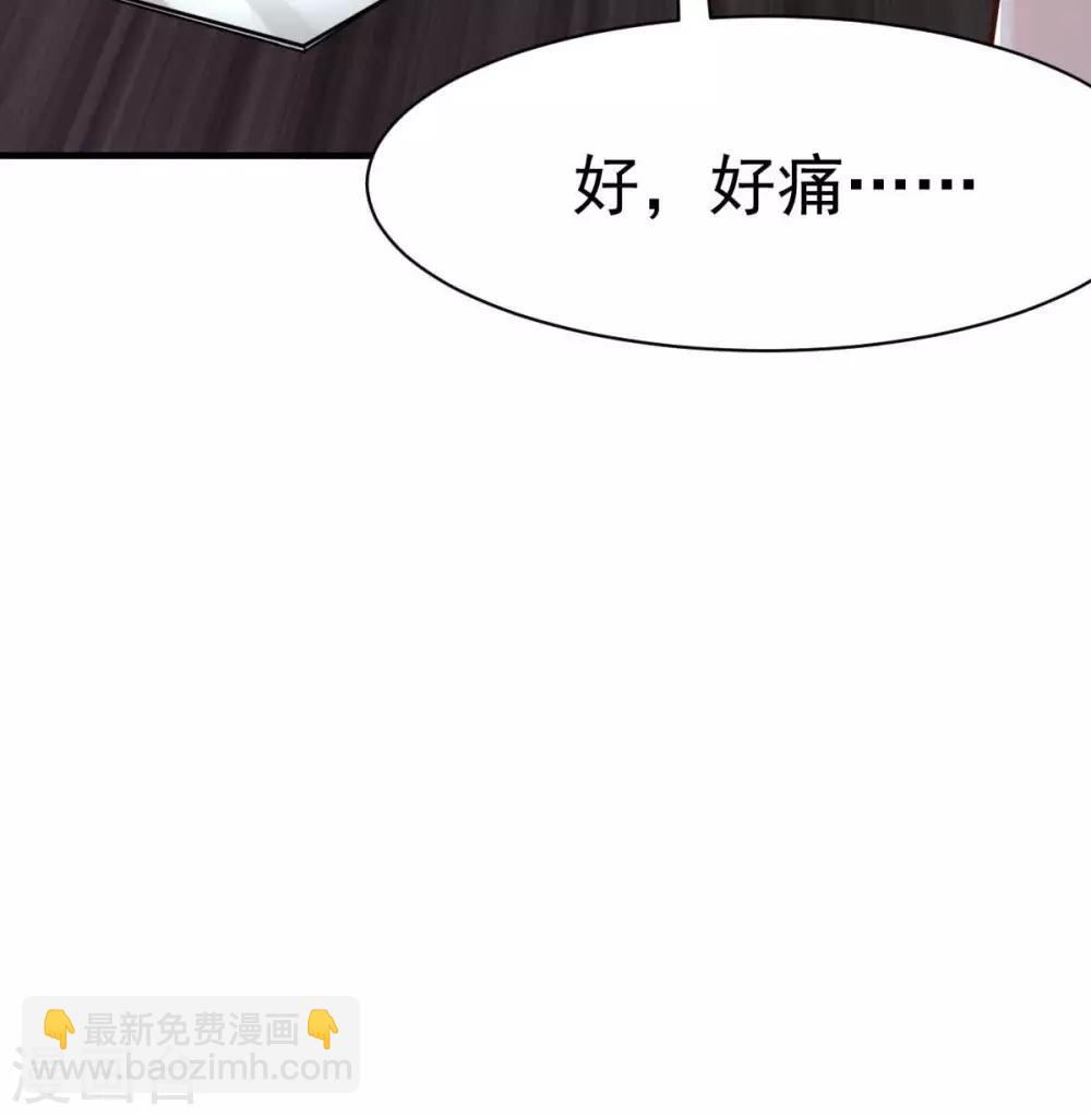 第27话 厨艺与差一点对决-第29话