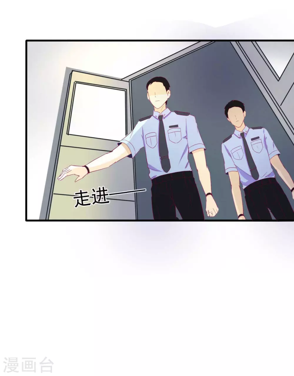 第34话 这就受不了了？-第37话