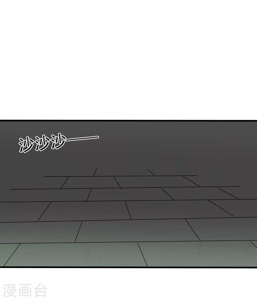 第34话 这就受不了了？-第37话