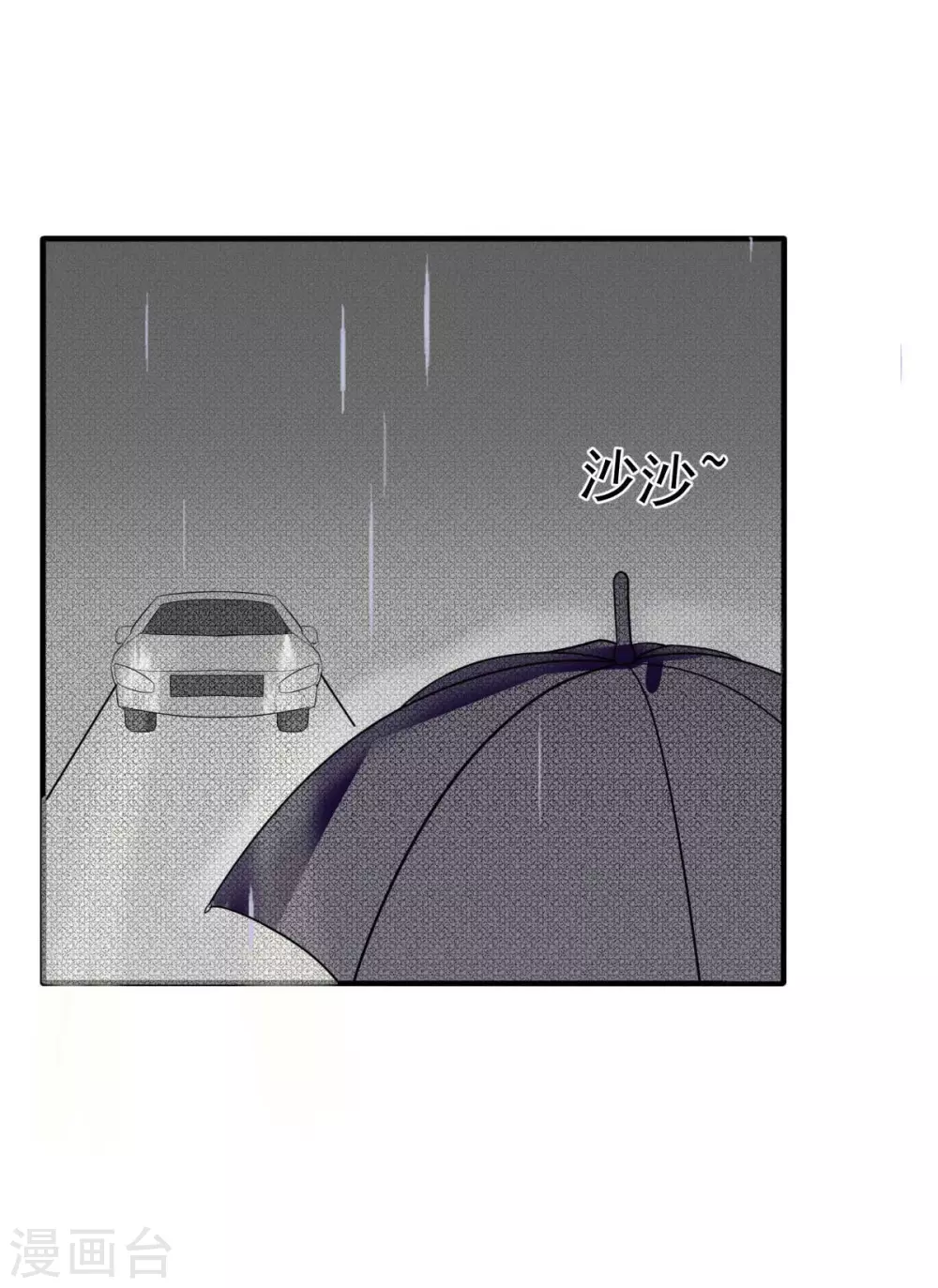 第34话 这就受不了了？-第37话