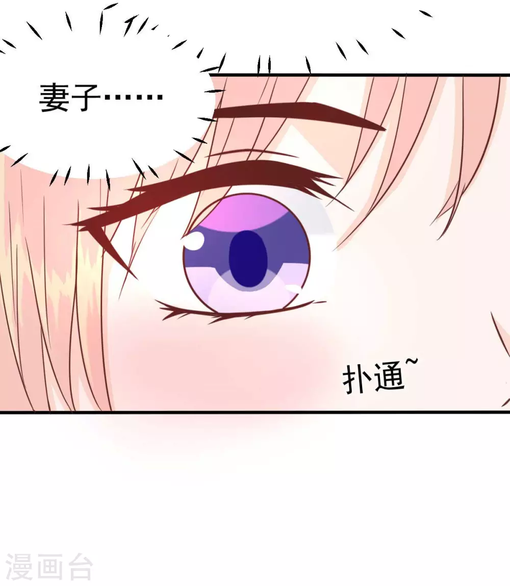 第34话 这就受不了了？-第37话