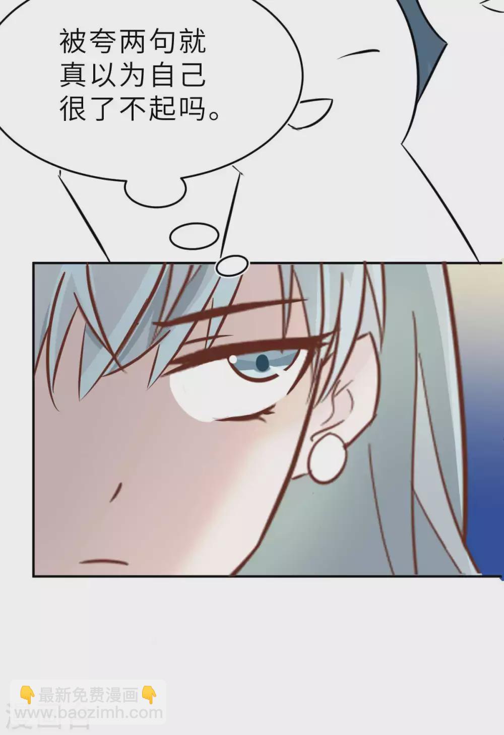 第40话 好女孩的857-第43话