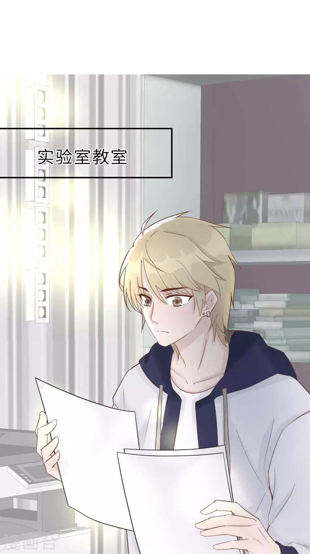 第40话 好女孩的857-第43话