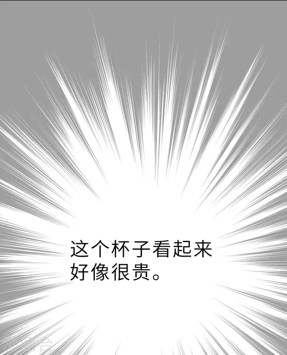 第40话 好女孩的857-第43话