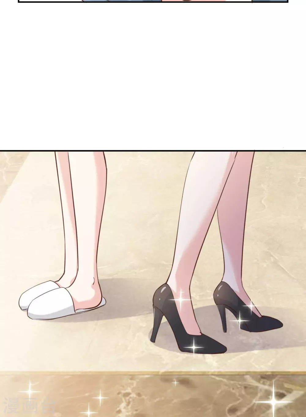第46话 灰姑娘与恶毒前妻-第49话