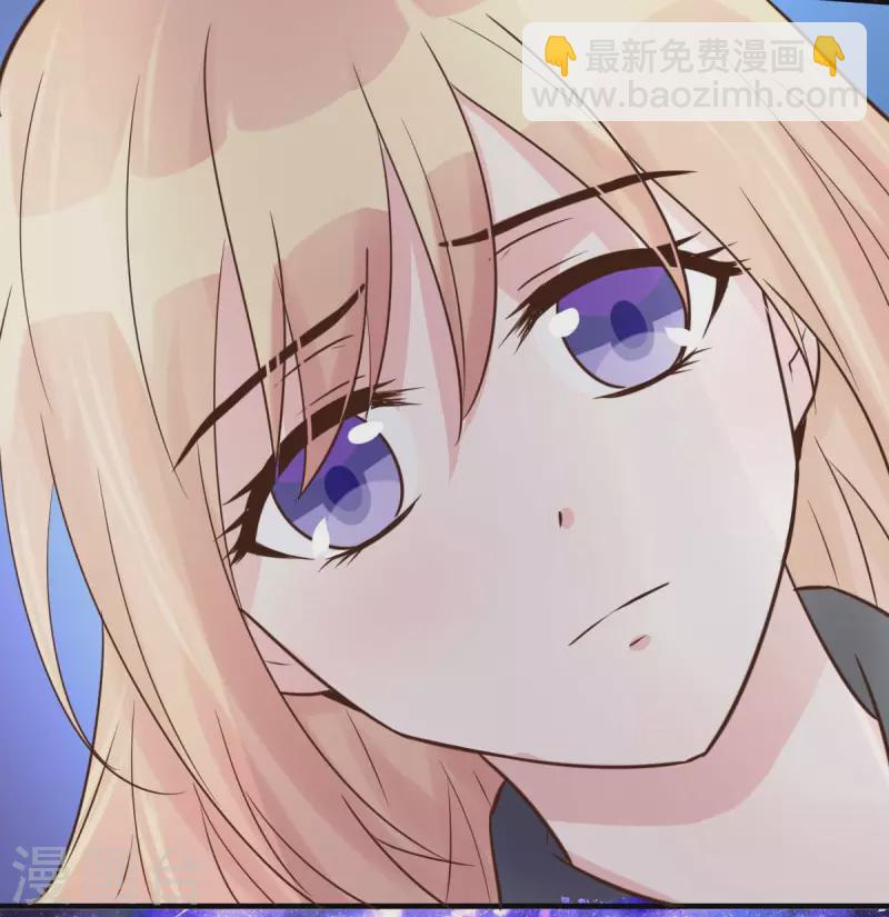 第58话 悔婚-第61话