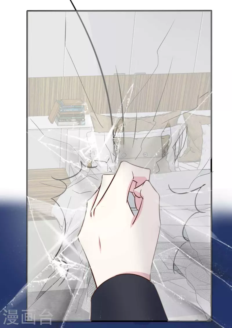 第58话 悔婚-第61话