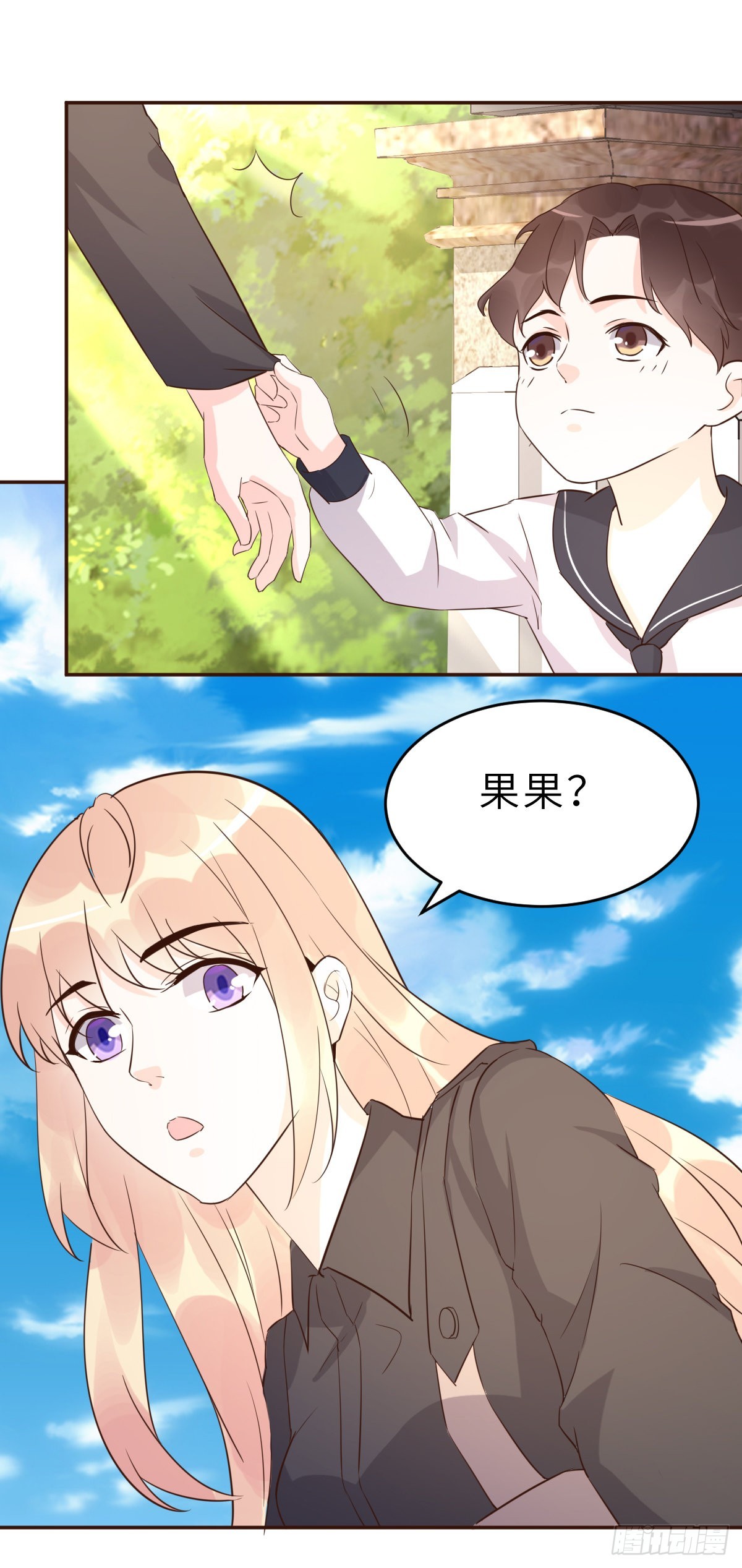 第62话 天才师兄的小心机-第65话