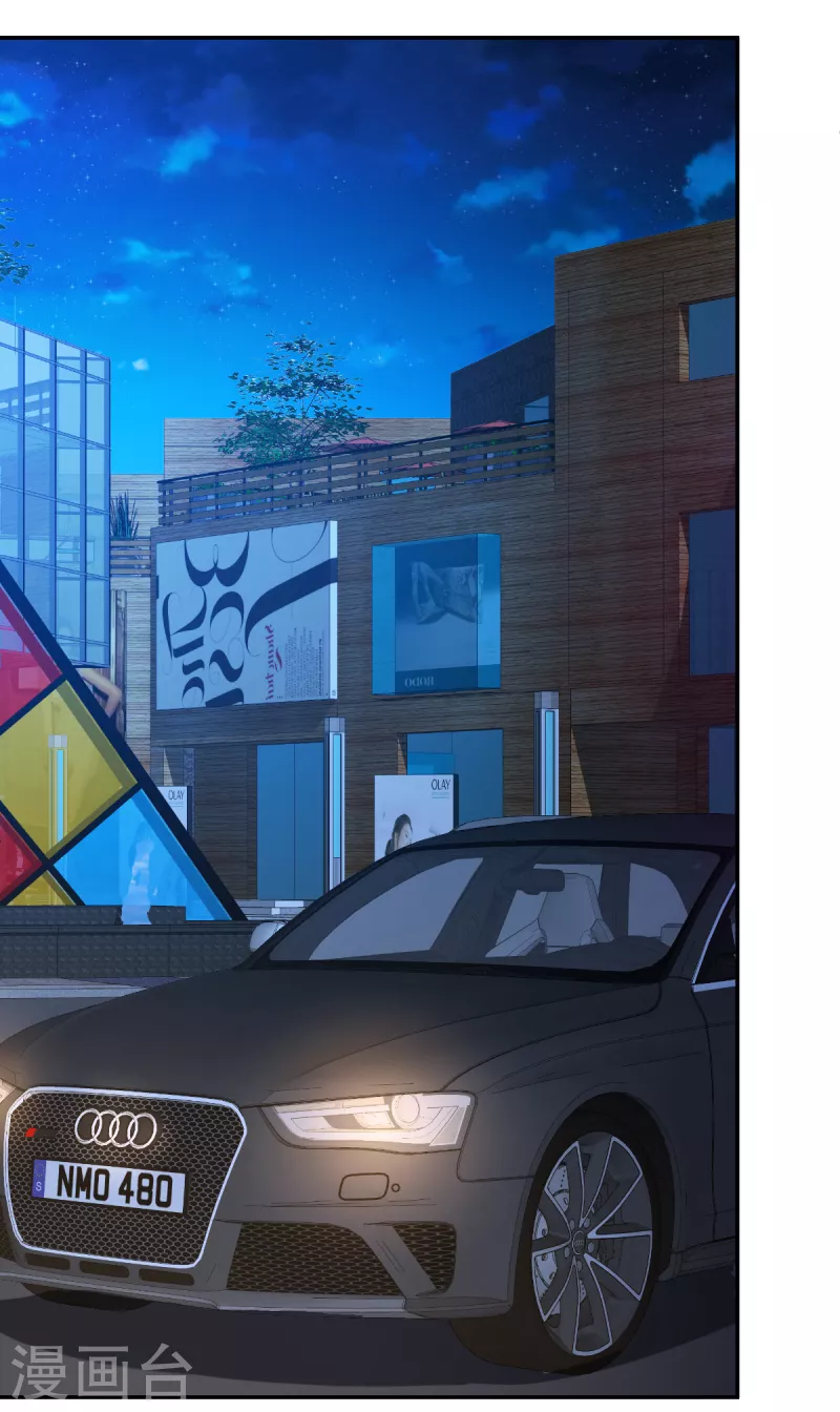 第65话 我算个什么东西-第71话