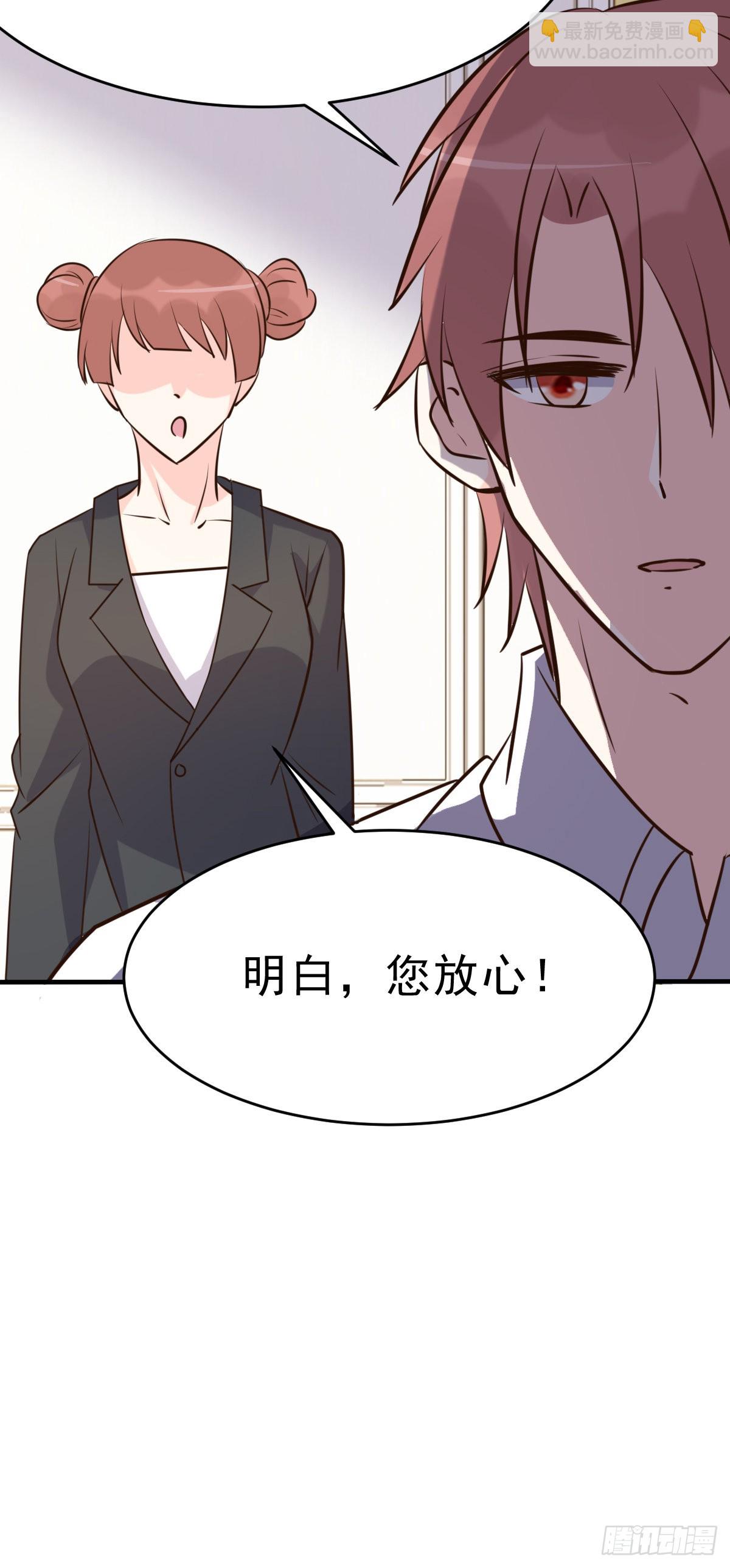 完结话 旅程-第69话