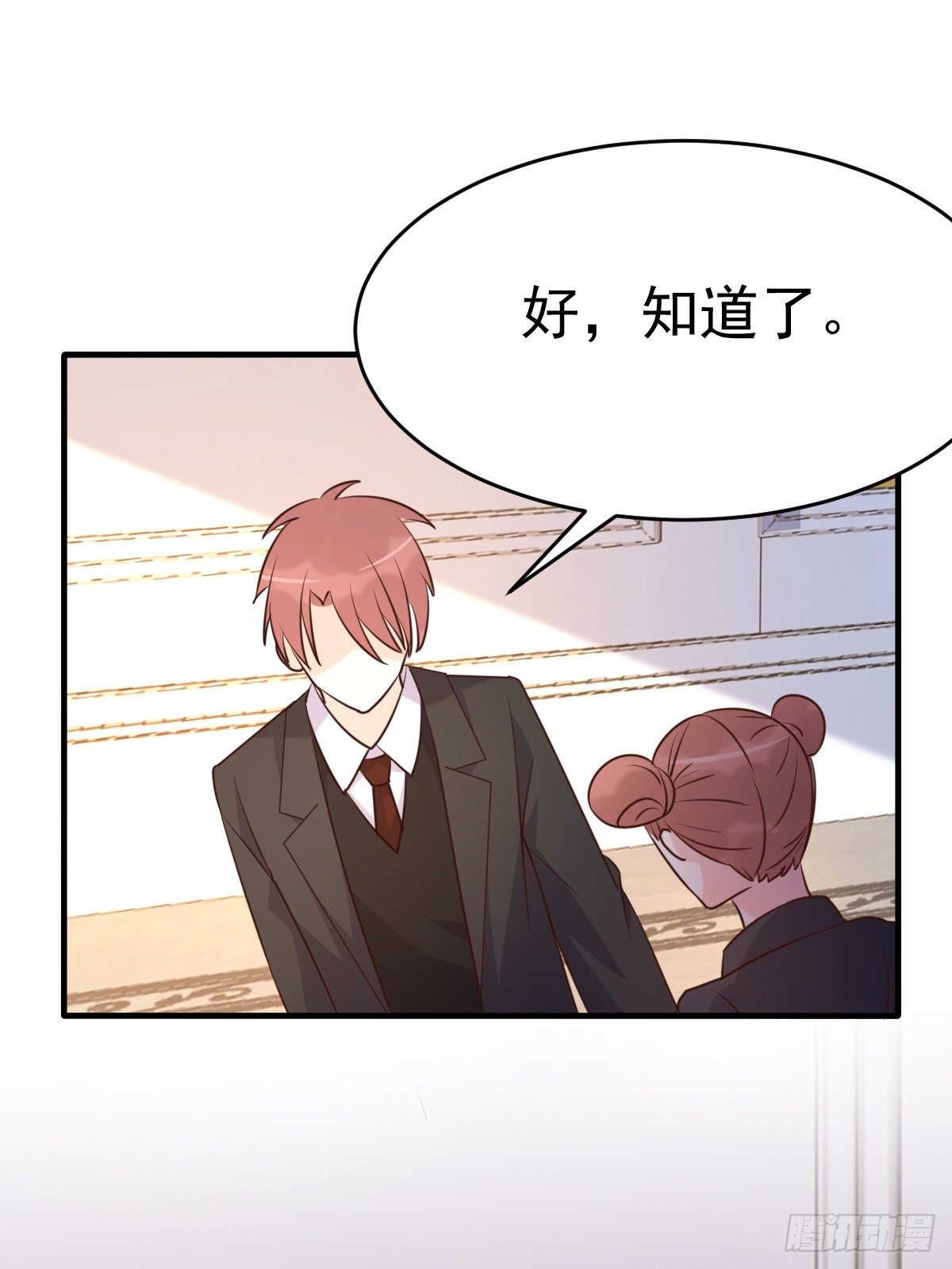 完结话 旅程-第69话
