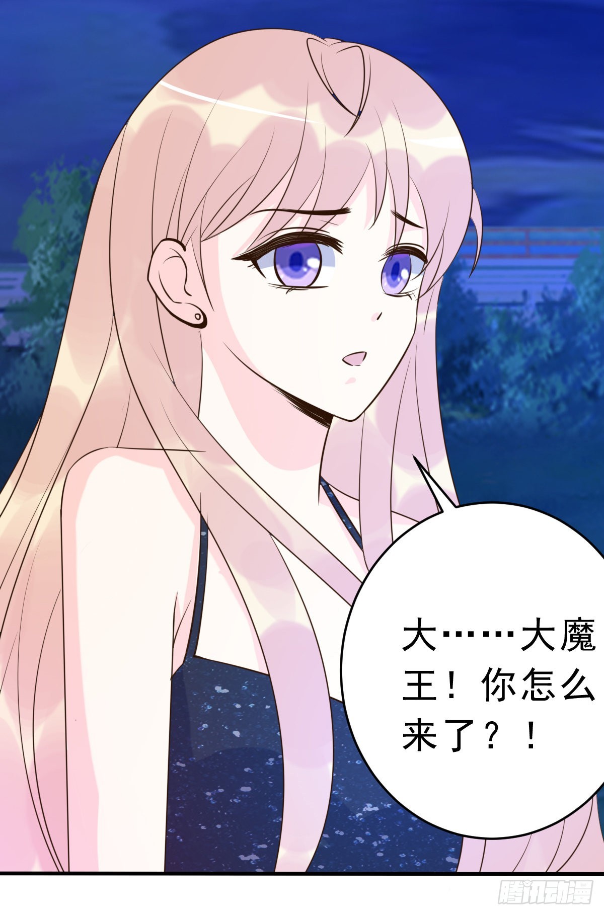 完结话 旅程-第69话