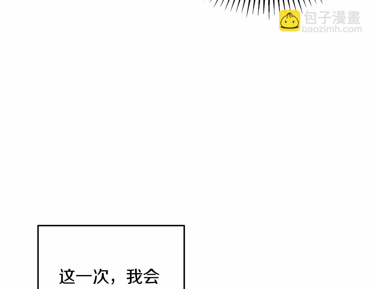 第12话 和敌人相见的日子(1/4)-第13话