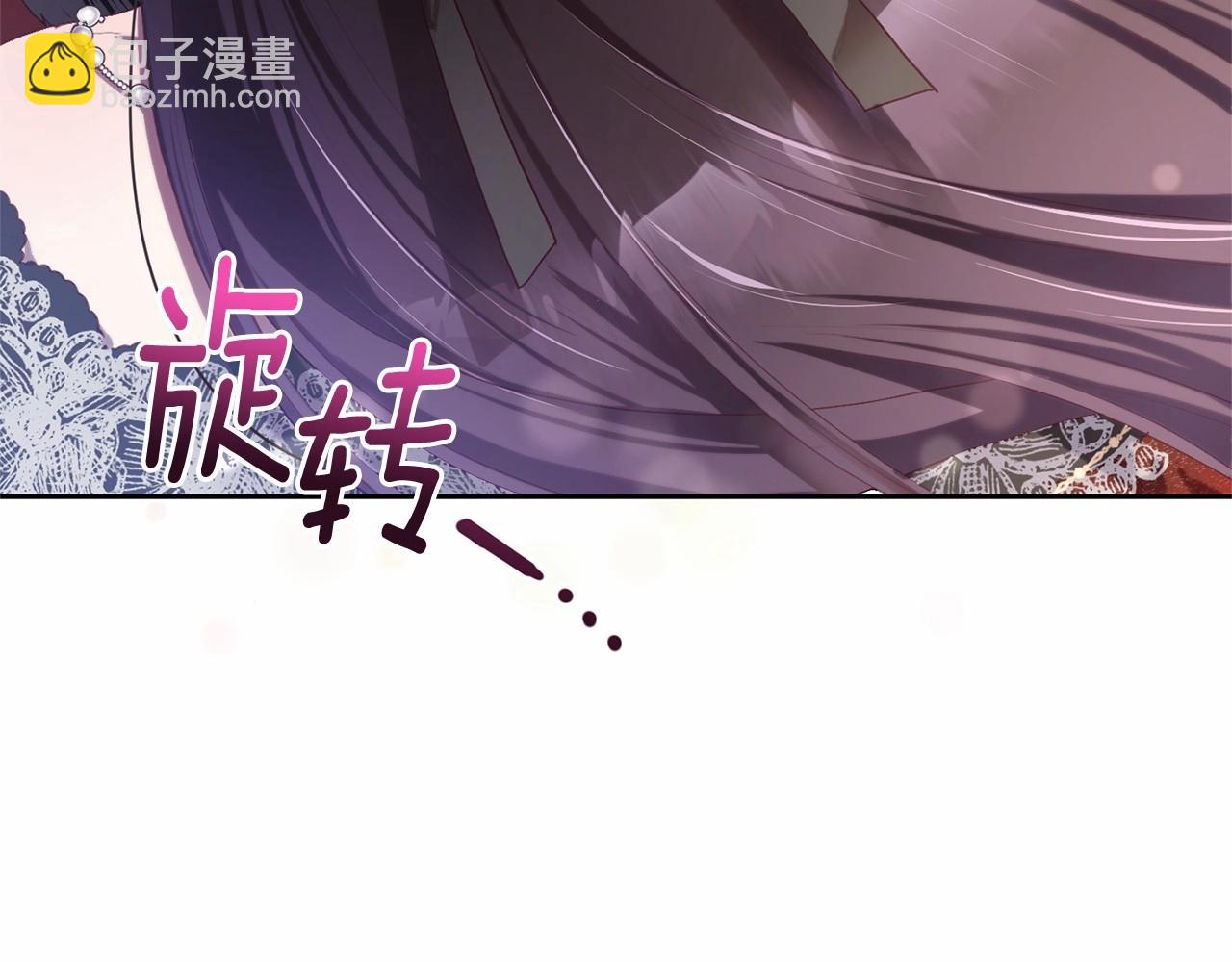 第14话 颜值诱惑(1/5)-第15话