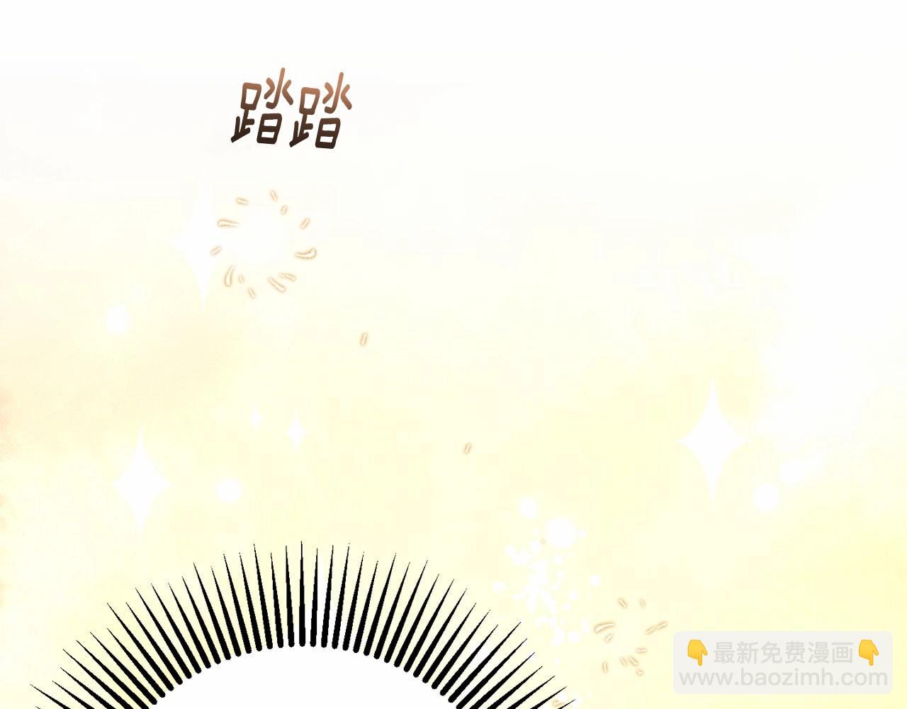 第18话 皇帝的命令(1/5)-第19话