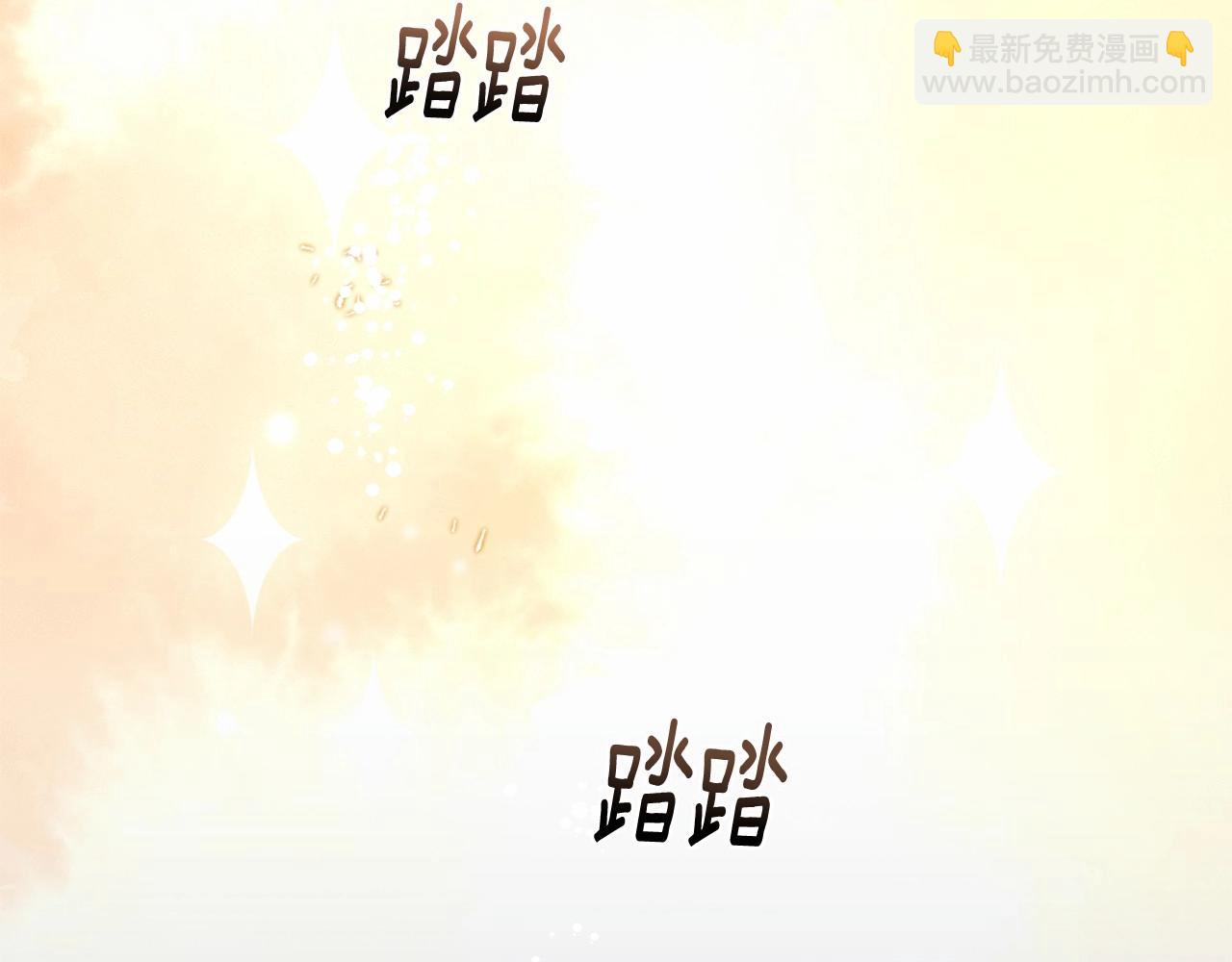 第18话 皇帝的命令(1/5)-第19话