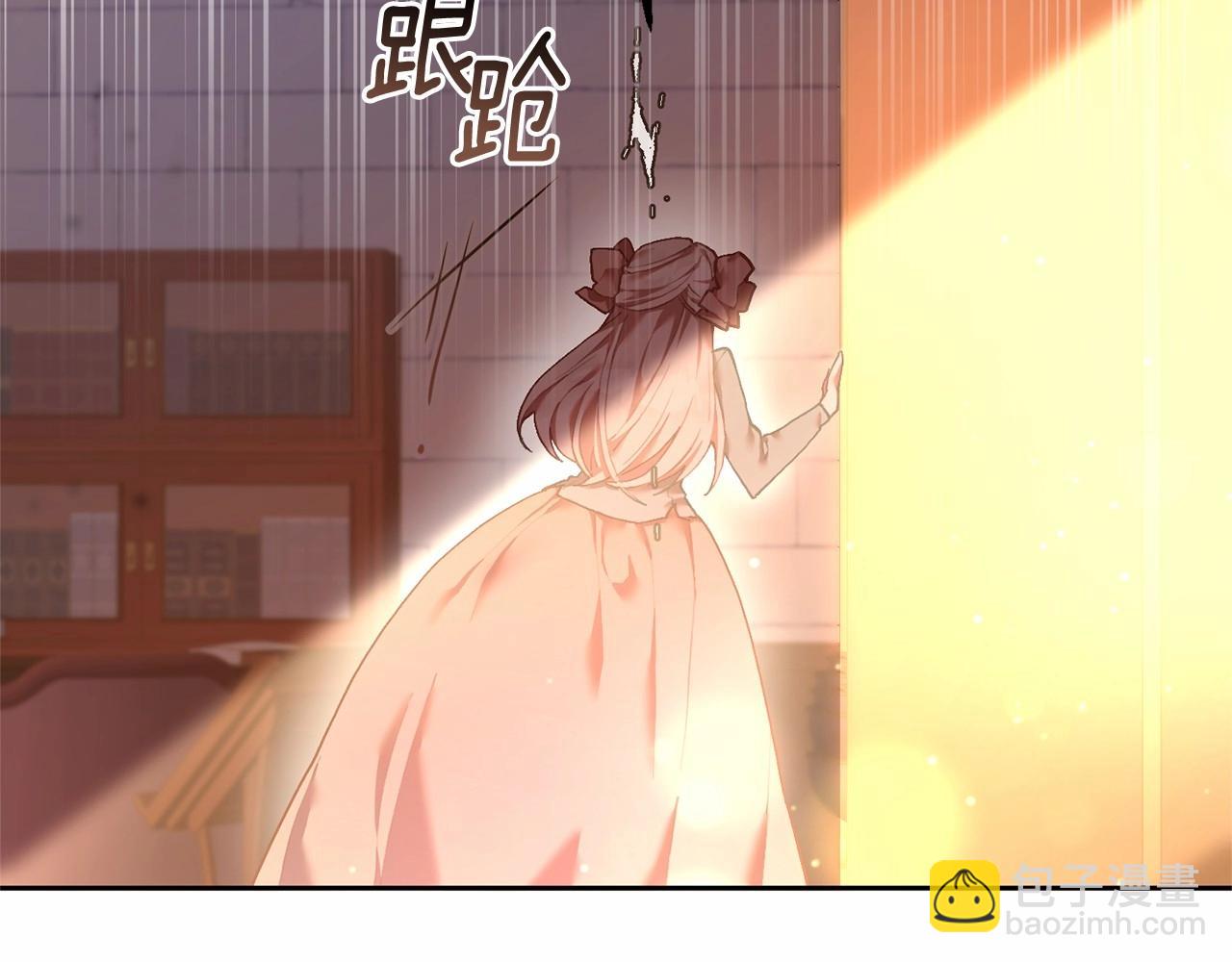 第20话 他也被控制了吗？(1/5)-第21话
