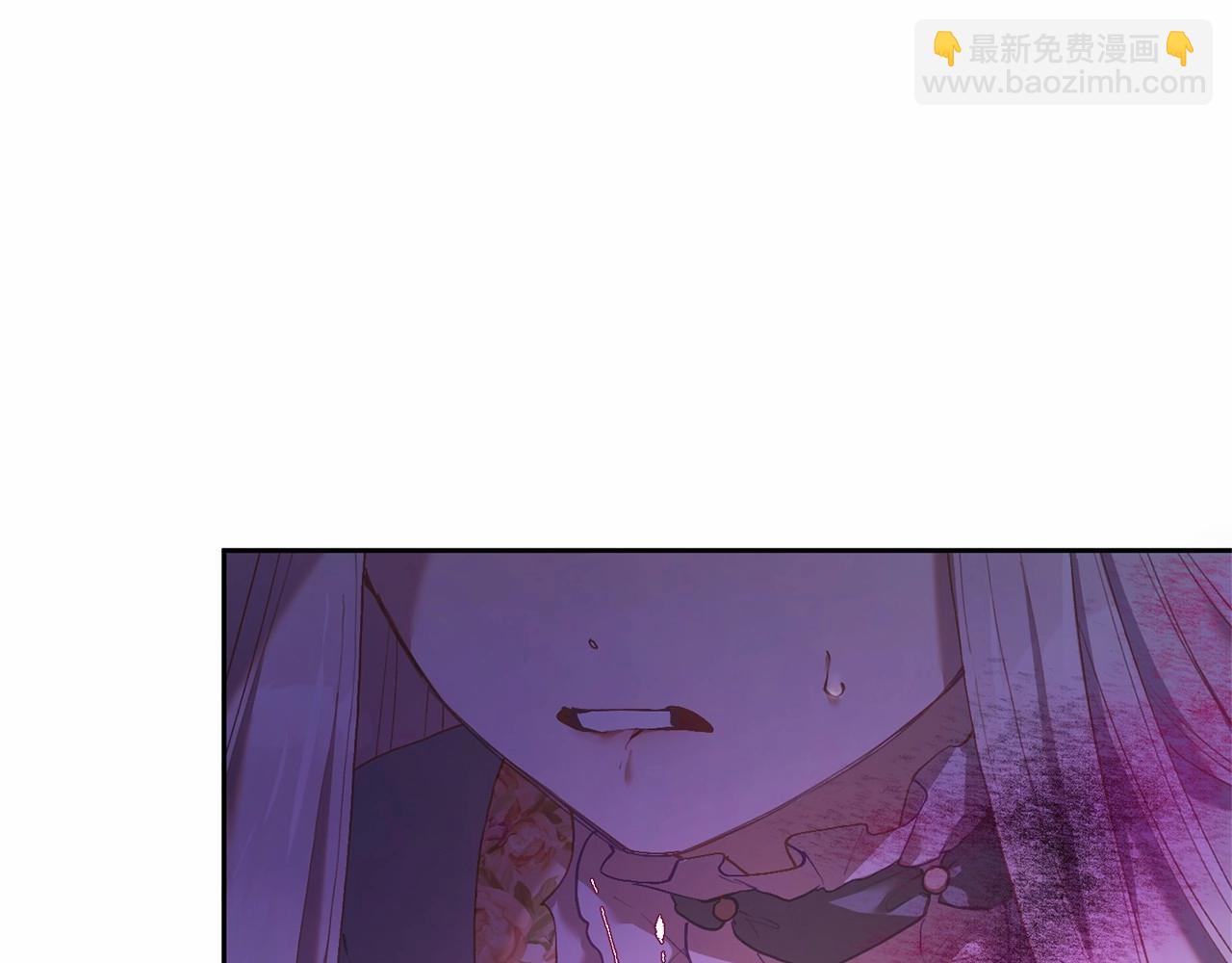 第20话 他也被控制了吗？(1/5)-第21话