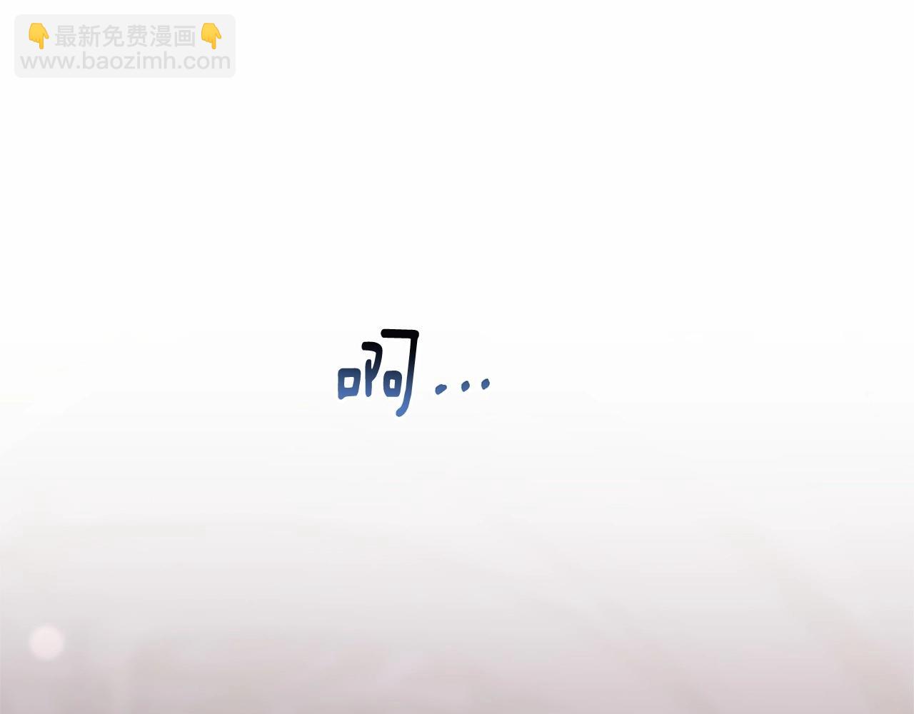 第22话 风言风语(1/6)-第23话