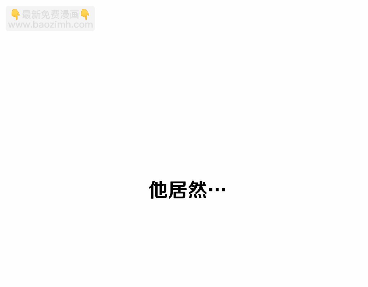 第26话 可疑的地下室(1/6)-第27话