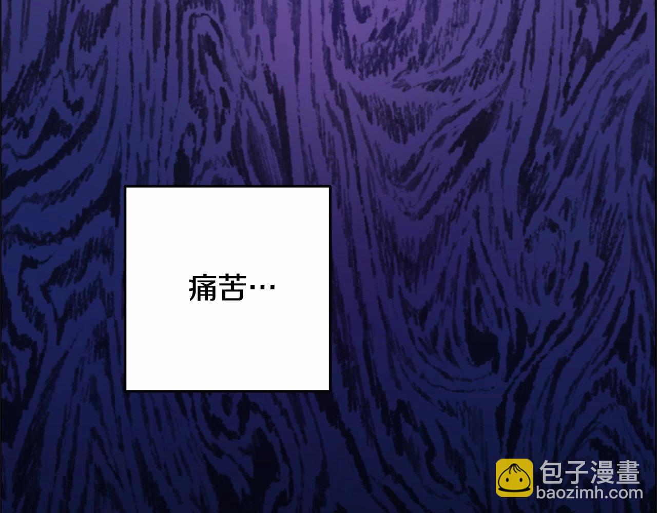 第26话 可疑的地下室(1/6)-第27话