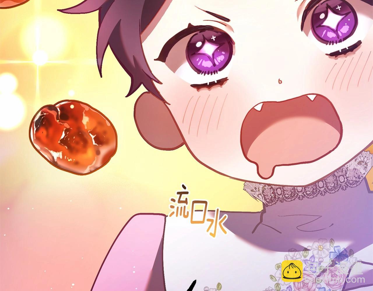 第28话 真的在恋爱吗？(1/6)-第29话