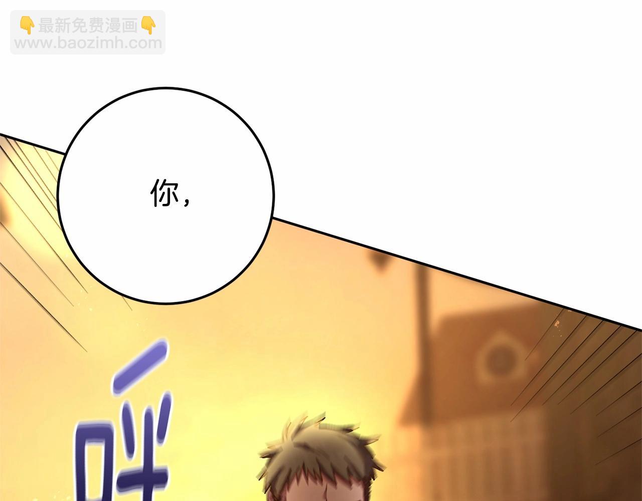 第30话 你对我很重要！(1/6)-第31话