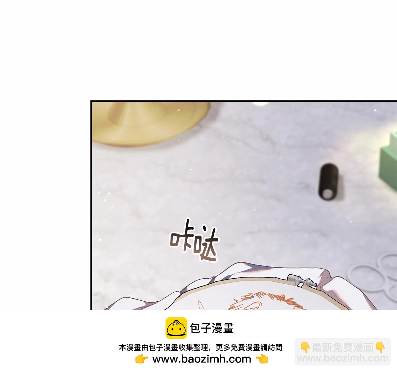 第32话 生日邀请函(1/5)-第33话