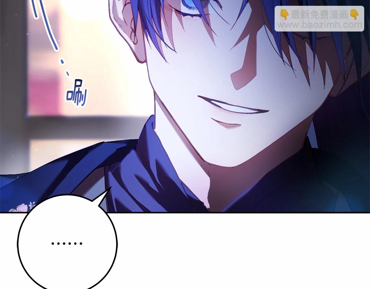 第34话 好意提醒？(1/6)-第35话