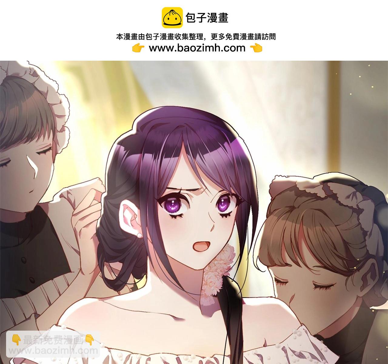 第36话 意外的生日礼物(1/5)-第37话