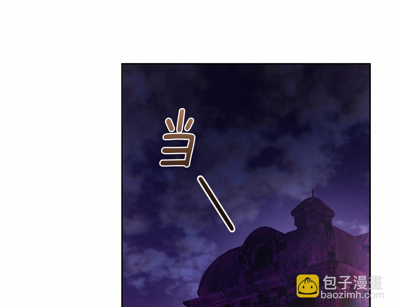 第36话 意外的生日礼物(1/5)-第37话