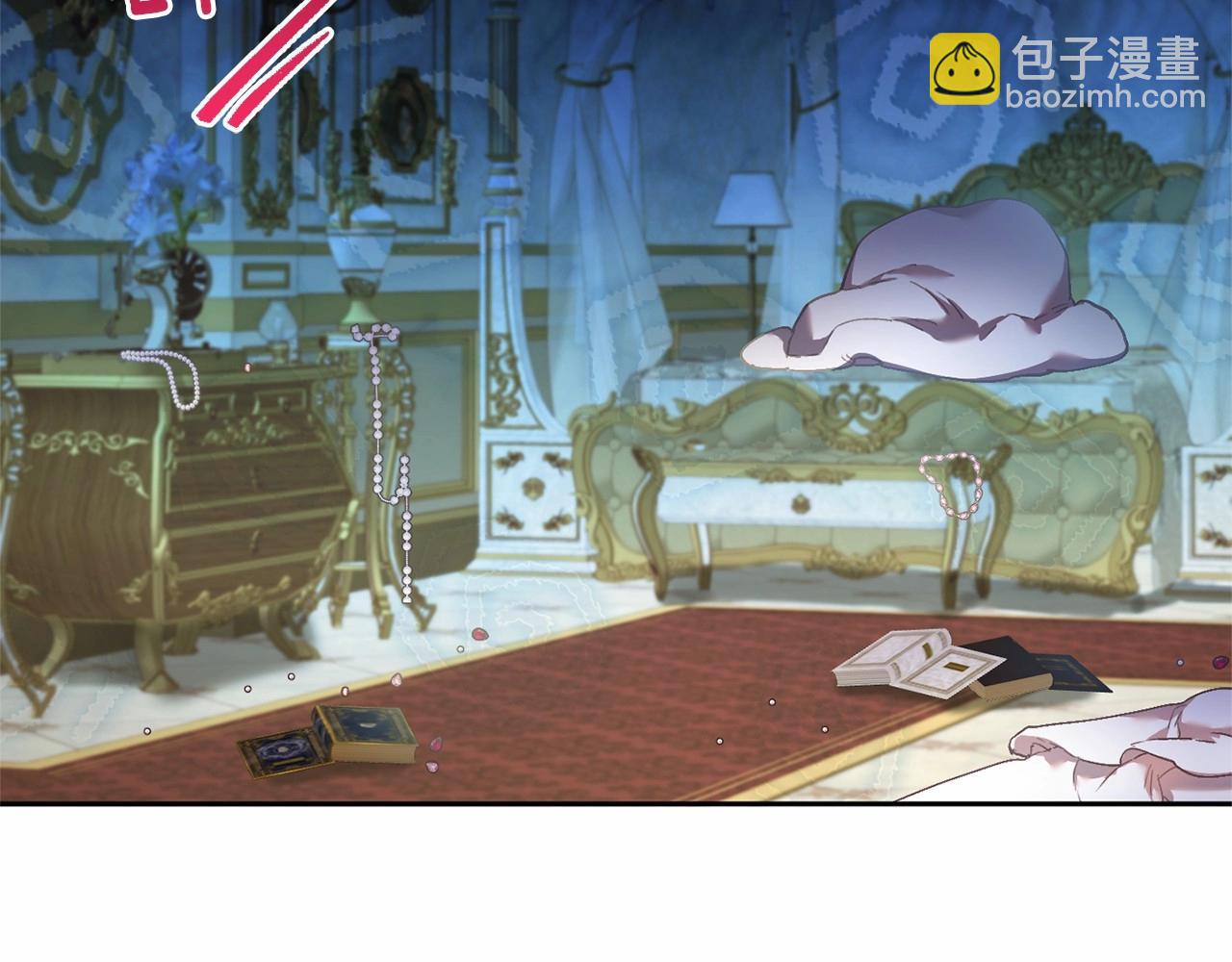 第38话 失恋的感觉？！(1/5)-第39话