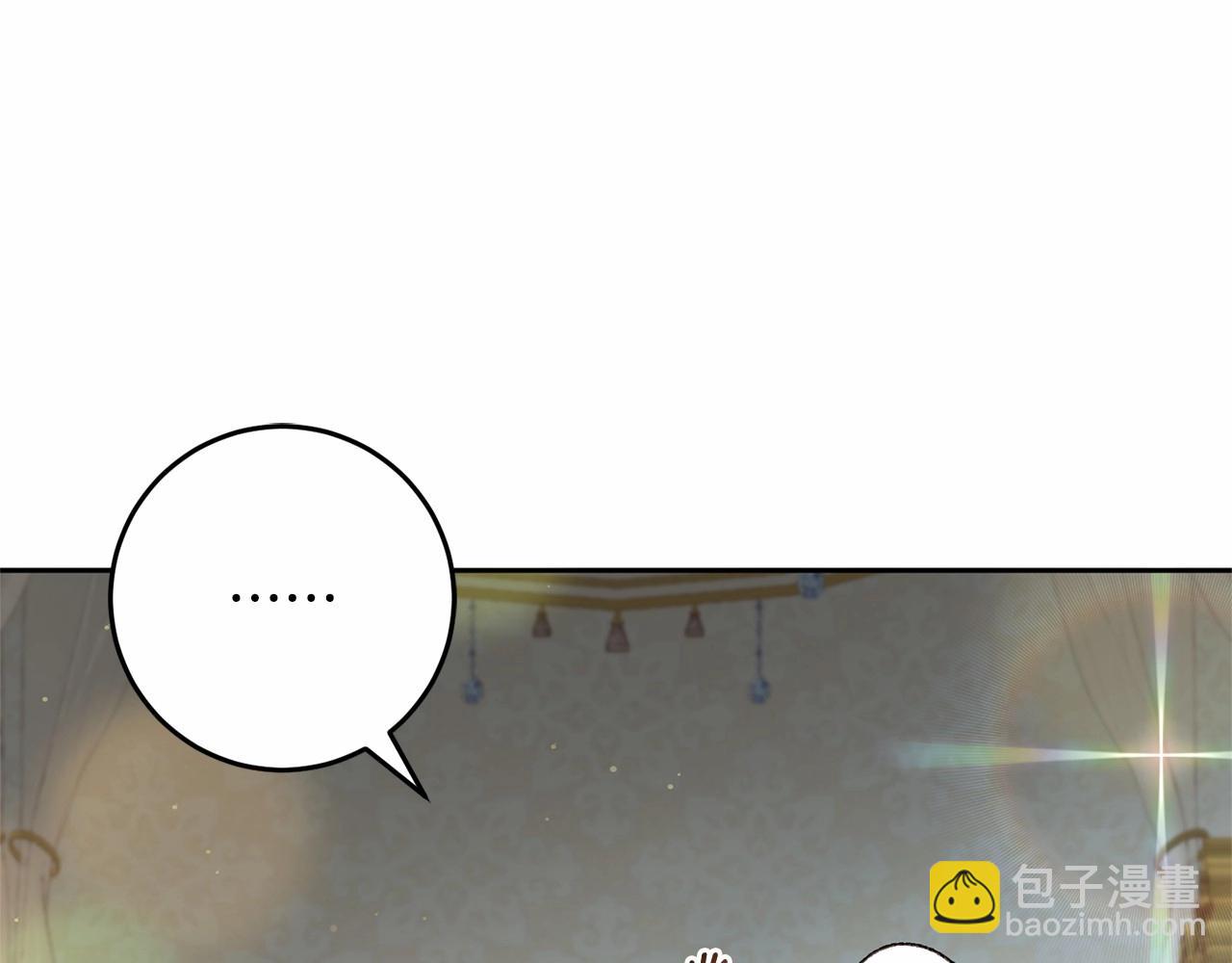 第38话 失恋的感觉？！(1/5)-第39话