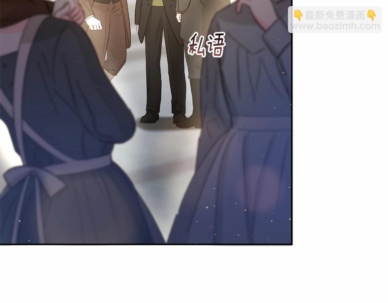 第38话 失恋的感觉？！(1/5)-第39话