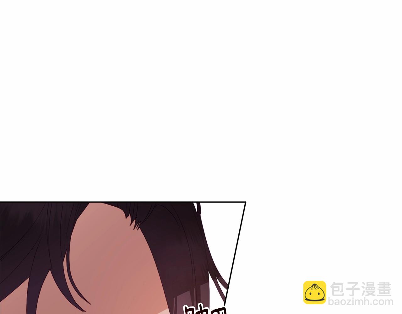 第4话 只是君臣关系(1/5)-第5话