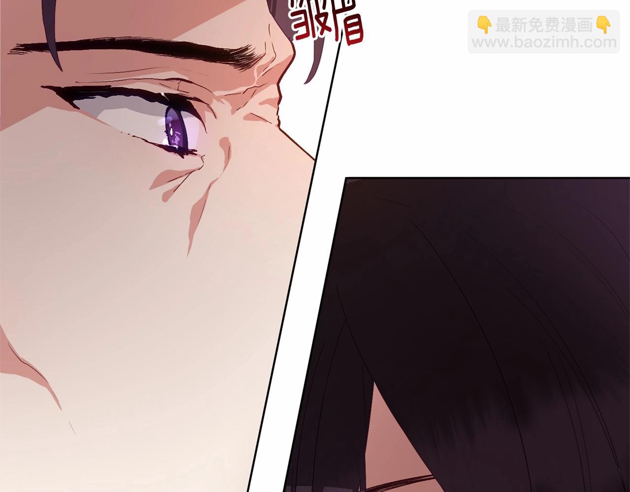 第4话 只是君臣关系(1/5)-第5话