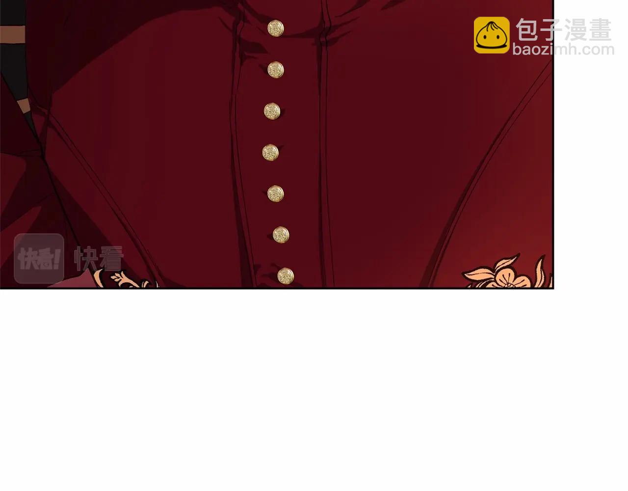 第4话 只是君臣关系(1/5)-第5话