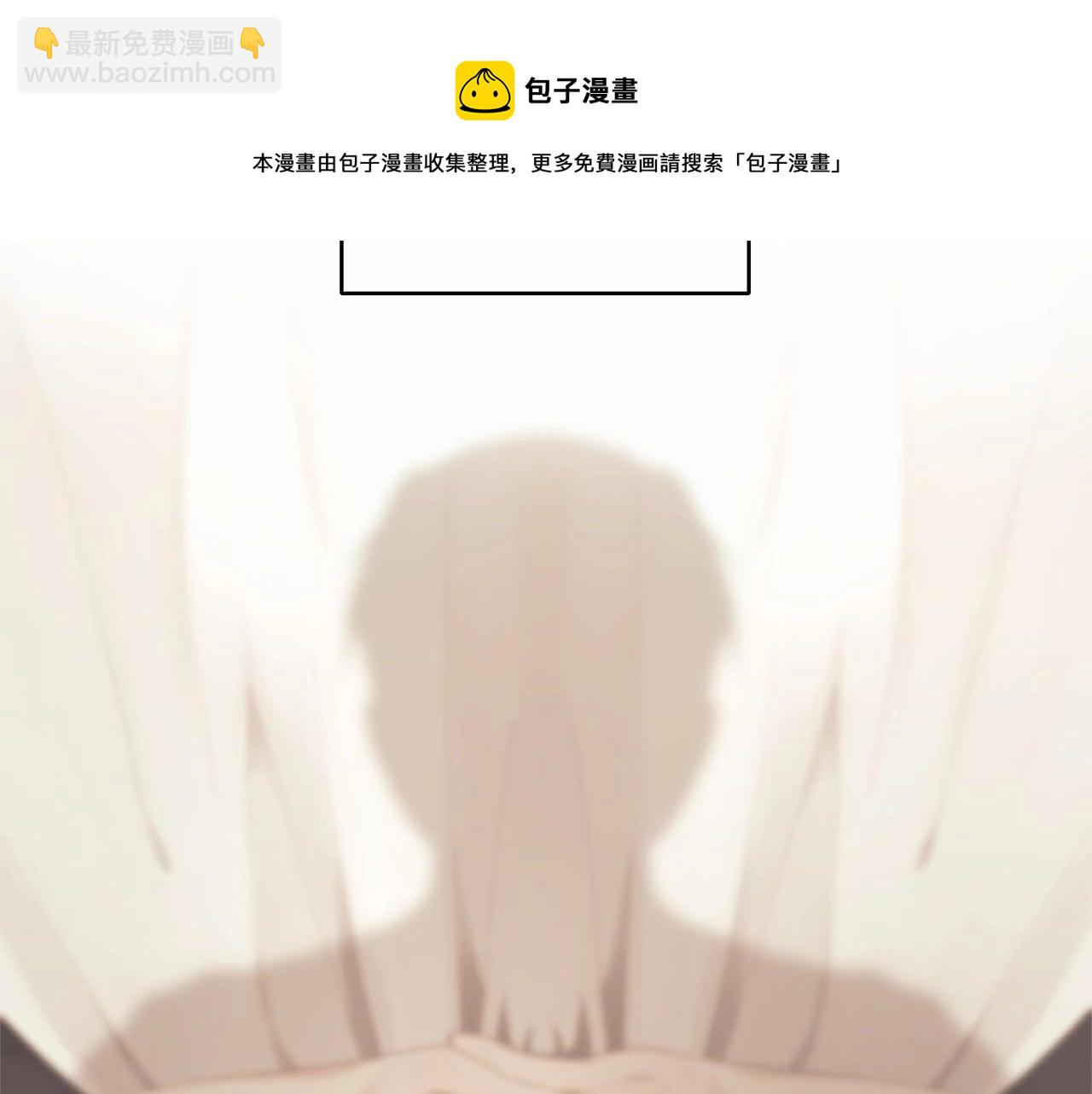 第4话 只是君臣关系(1/5)-第5话