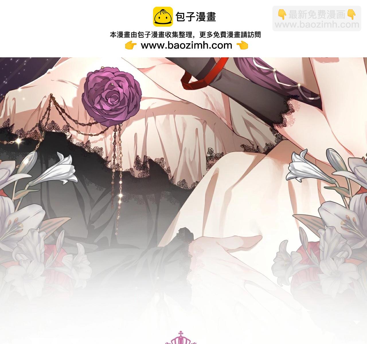 第一季完结篇 是负罪感还是喜欢？(1/6)-第41话